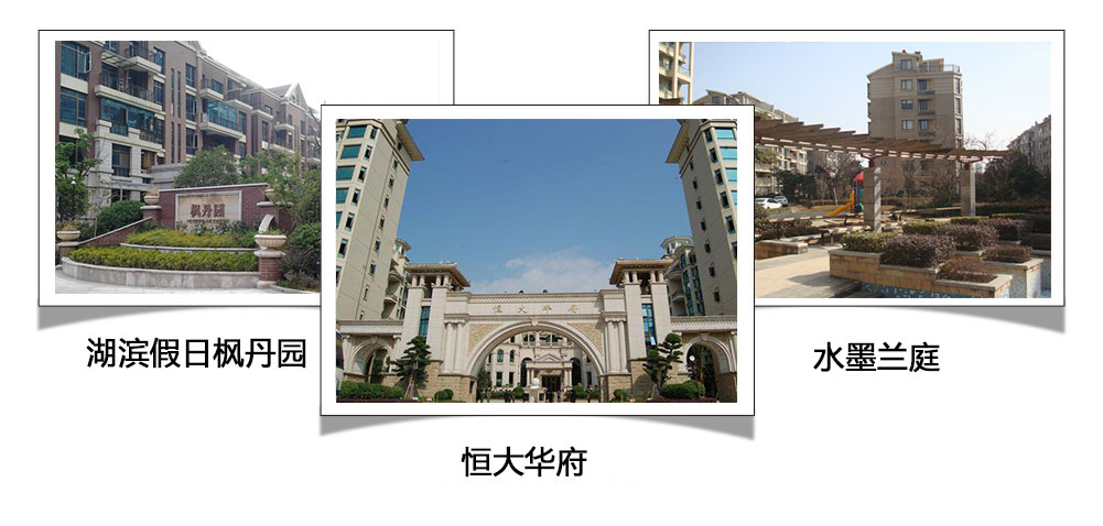 云智慧家政合肥钟点工,合肥家政,合肥保洁包年，
