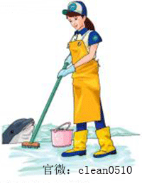 固执的保洁员：就是要做好无锡家庭保洁清洗