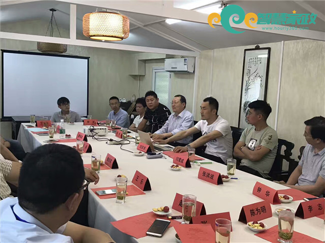 无锡市保洁行业协会