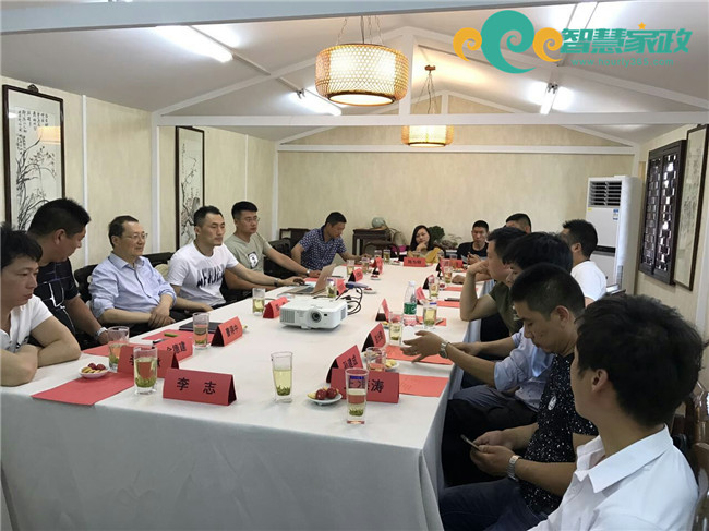 无锡市保洁行业协会